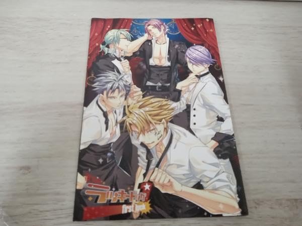 【DVD】THE STAGE ラッキードッグ1 first luck + THE STAGE ラッキードッグ1 first luck】（初演）公演DVD | 劇団
