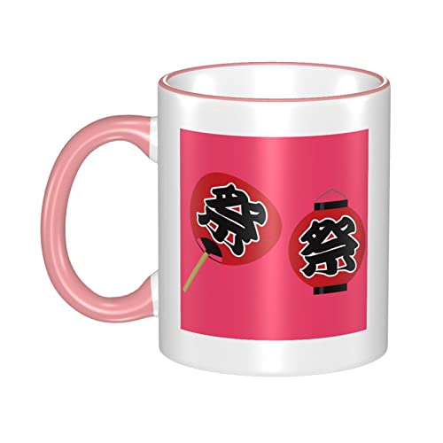 Ղ c  Ԃ Aj }OJbv ϔM ϗ dqWΉ e R[q[Jbv  lC  a v[g