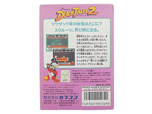 ダックテイルズ2の関連画像1