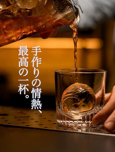 AKINOYAMA 製氷皿 丸氷 6個取り