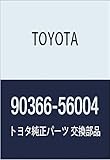 Toyota Genuine Parts - Bearing, Tapered Rol (90366-56004)