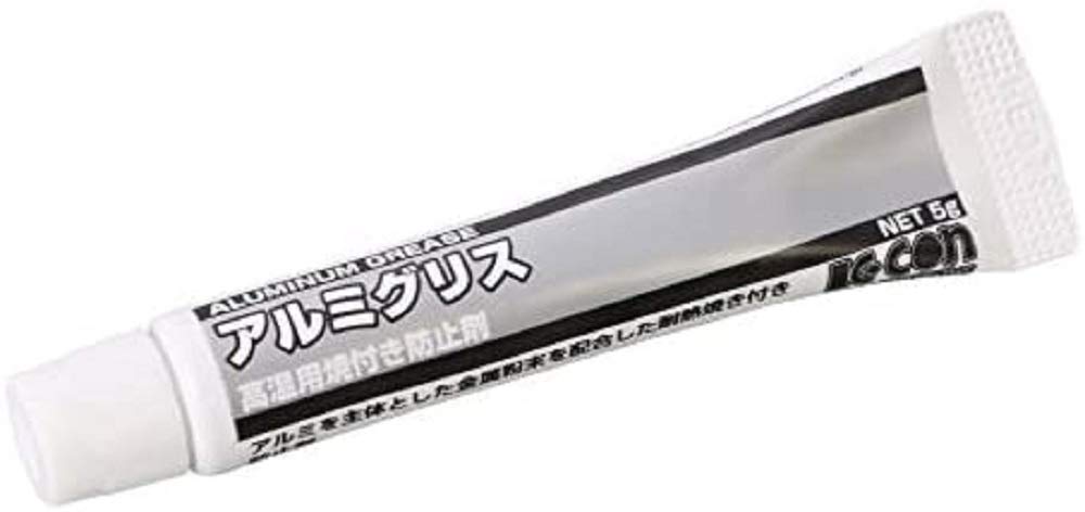 バーニングセルR バーニングセルR バーニングセルR 2本 2本 バーニング