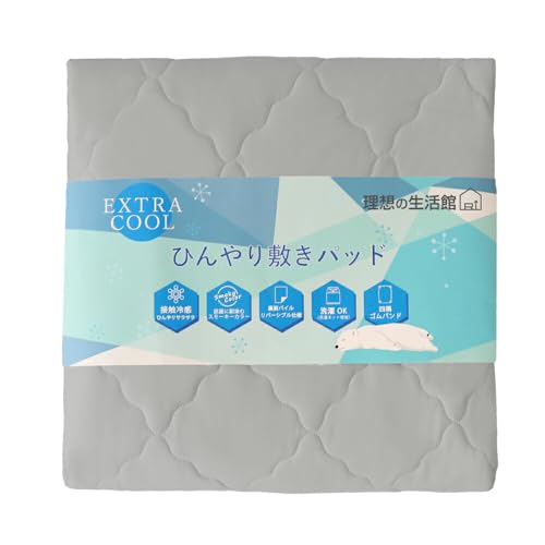 z̐  Ђ ACXO[ ~pbh o[Vu 4lp 240×200cm t@~[ z ⊴  Q-MAX 0.529 N[pbh ڐG⊴ ې zcJo[ ~zc xbh V[c ₽ 傫TCY