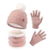 Kids Winter Hat Gloves Scarf Set, Soft Knitted Thermal Accessories, 1 Pair, Children Cold Weather Gear, Kids Winter Clothing, Cozy Protection Kit For Skiing Hiking Cycling
