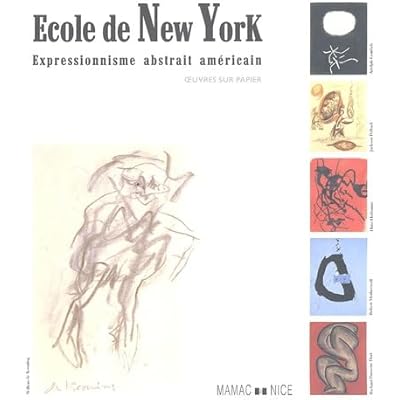 Ecole de New York