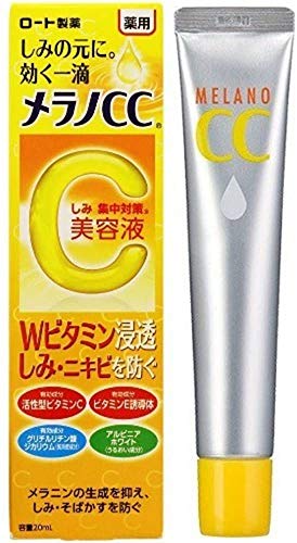 Rohto Mentholatum MELANO CC Anti Spot Essence Acne Freckles Treatment 20ml Japan