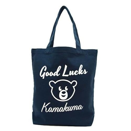 [Women's Mサイズ]鎌倉の人気キャラクターカマクマのスウェット(グレー)とTOTEバッグ