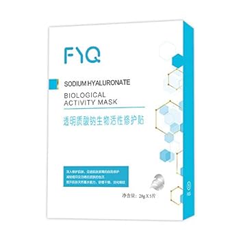 sodium hyaluronate for acne