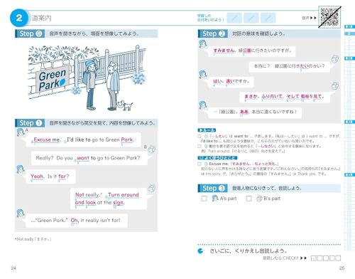 Amazon.co.jp: 風早寛: 本、バイオグラフィー、最新アップデート