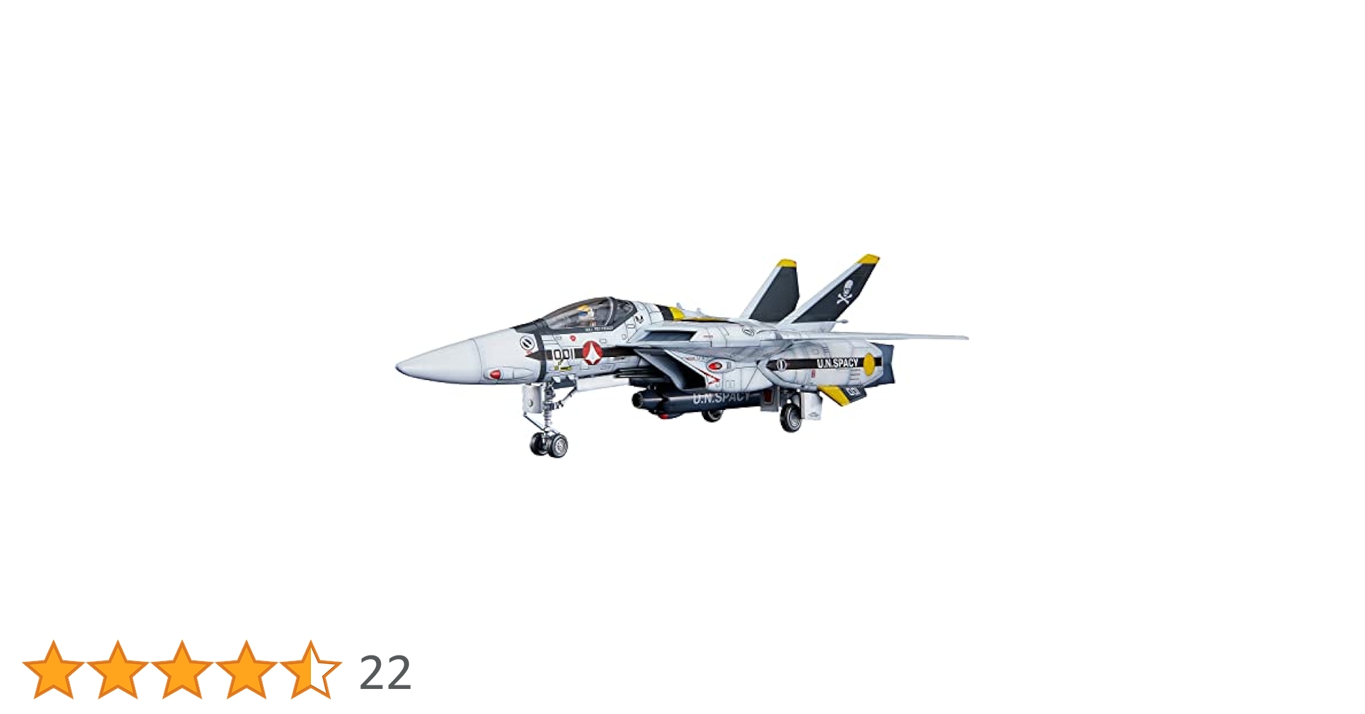 プラマックス　1/72 バルキリーファイター3機セット 鳴り物入りのニューキット。あなたはどう受け止めた？ PLAMAX 1
