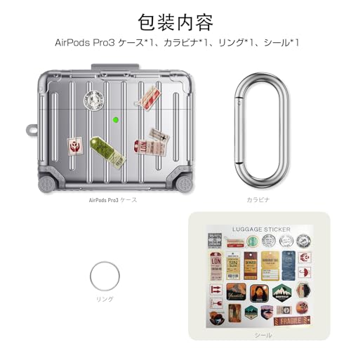 V-MORO AirPods Pro 3ケース 2025用 の商品画像 6