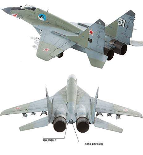 Academy ACA12552 Plastic Model kit, Various