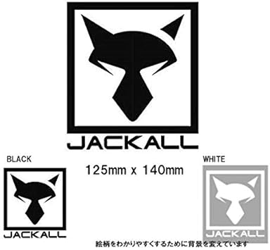 Amazon Co Jp ジャッカル カッティングステッカー スクエア Lサイズ Jackall Cutting Sticker Square ホーム キッチン