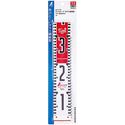Amazon.co.jp: シンワ測定(Shinwa Sokutei) ロッドテープ ガラス繊維製
