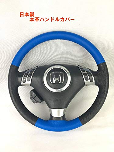 革 レザー 編む ハンドルカバー 通販 価格比較 価格 Com