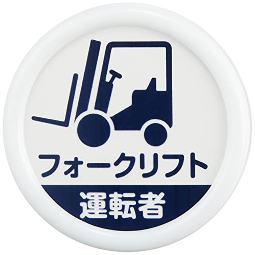 TRUSCO(gXR) E\D utH[Ntg^]ҁv 45 SsNbvp TPNP-452