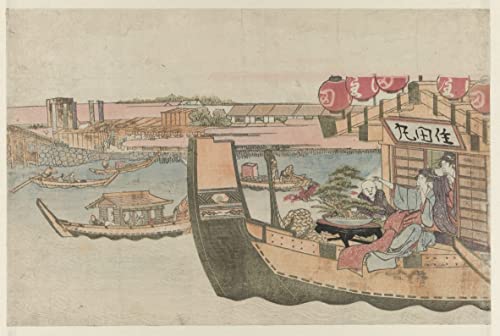 Décoration Murale 60x90cm : réveillez vos murs blancs avec le poster Hokusai style graffiti