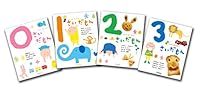 Book Saida 3 mon parent-child interaction ISBN: 4052020278 (2004) [Japanese Import] 4052020278 Book Cover