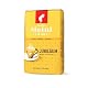 Julius Meinl Jubiläum ganze Bohne