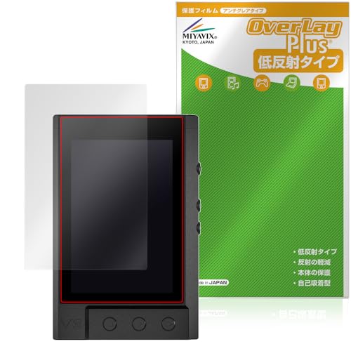 �~���r�b�N�X TempoTec V3 �Ή� �ی� �t�B���� ���˖h�~ �h�w�� �h�C�A ���{��