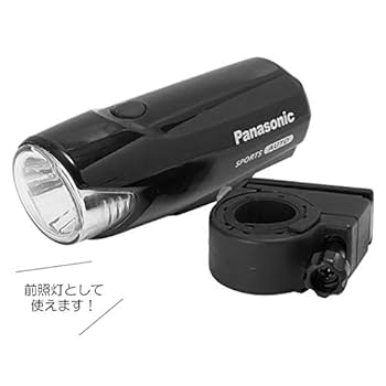 Amazon.co.jp: パナソニック(Panasonic) LEDスポーツかしこい