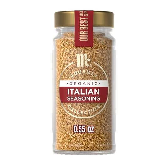McCormick Gourmet, Italian Seasoning, 0.55 oz