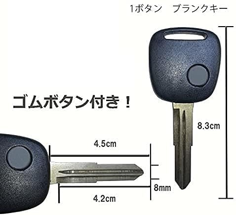 Amazon.co.jp: 【Gn083】ブランクキー/スズキ用/日産用/マツダ用/1