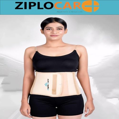 Faja abdominal ajustable ZIPLOCARE Small Beige miniatura 6