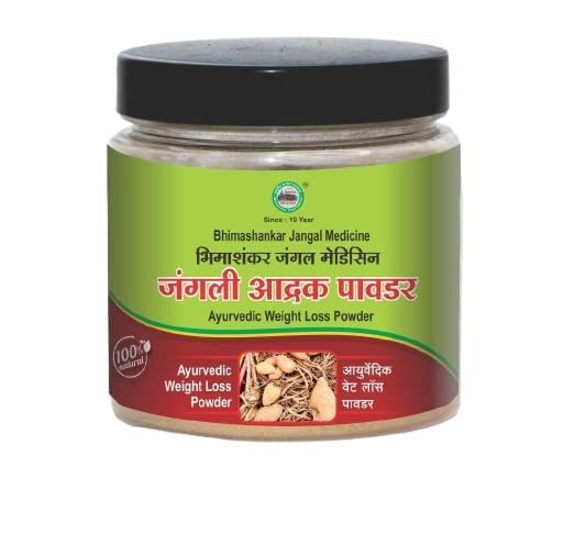 Ayurvedic Weight Loss Powder | Weight Reducing Powder For Mens & Women (400 Gram) Ayurvedic Weight Loss Powder | Weight Reducing Powder For Mens & Women (400 Gram)