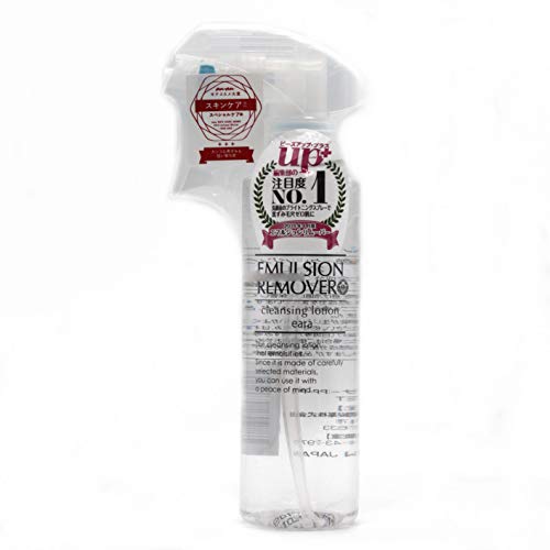 Top 10  emulsion remover  In 2022
