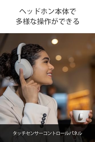 Sony WH-1000XM5 Noise Cancelling Headphones — view 9