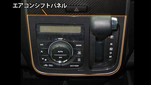 Amazon | HASEPRO (ハセ・プロ) バックスキンルックNEO【 エアコン