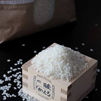 Amazon.co.jp: 白石産ササニシキ 特別栽培米 天日干し 2kg（精米