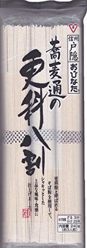 おびなた 更科八割そば 240g