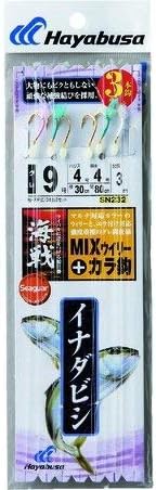 Sea Battle Inadabishi Rod Head Mix Willie + Color Hooks 3 Pieces 10-5