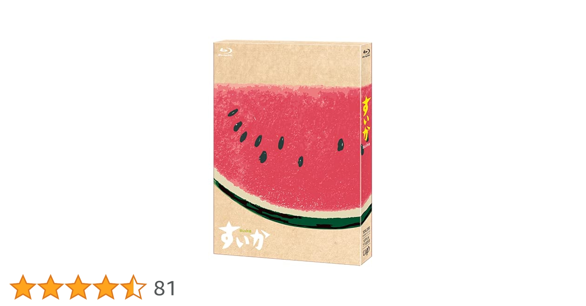 Amazon.co.jp: 「すいか」Blu-ray BOX : 小林聡美, ともさかりえ