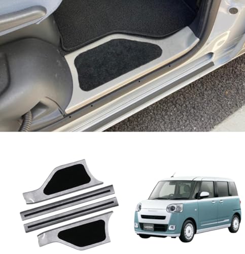 【Super Car Shop】新型ムーヴキャンバスFor LA850S LA860Sオシャレ ドレスアップ カスタムパーツ インサイドスカーフプレート サイドステップガードガーニッシュ 傷防止 汚れ防止 内装 パーツ 4Pセット カスタム アクセサリー