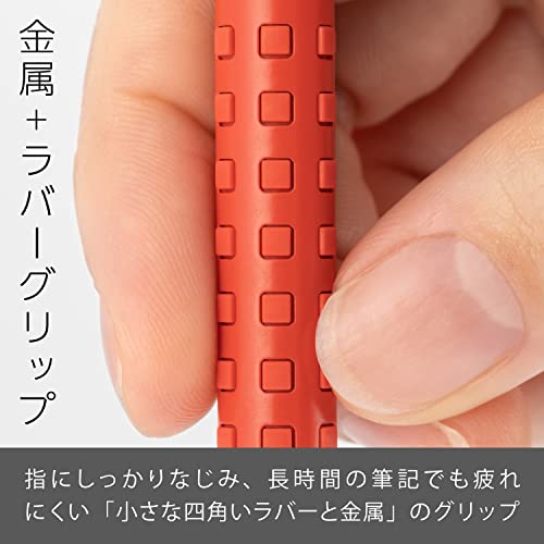 Image of Pentel Q1005-B Mechanical Pencil Smash, 0.5mm, Red