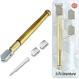 hibikurasu ガラスカッター オイル補充 ローラータイプ 替刃 スポイド セット ガラス タイル ステンドグラス ボトル切断 DIY 工具 ガラス切りカッター ３〜１２mm (GK1-GLD)