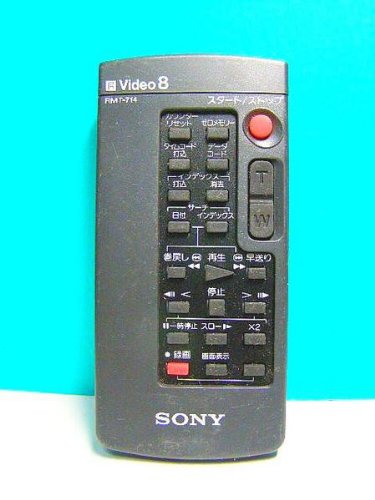 SONY RMT リモコン Amazon.co.jp: ソニー ビデオカメラリモコン RMT-714 : 家電＆カメラ