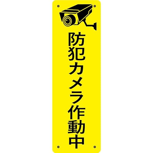ӊŔyhƃJ쓮z315mm×100mm1mm ϋvFu pۉH+4ӏ5mmvplŔ W TC x ZLeB U fh~   X ԏ x h OΉ (14 hƃJ쓮)
