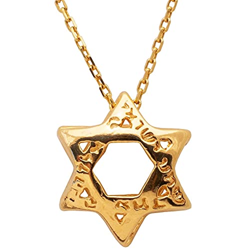 14K Gold Plated Judaica Star of David Necklace - Gold Plated over 925 Sterling Silver 3D Magen David Pendant - Bat Mitzvah Jewelry - 925 Sterling Silver Jewish Star - Kabbalah Charm Necklace