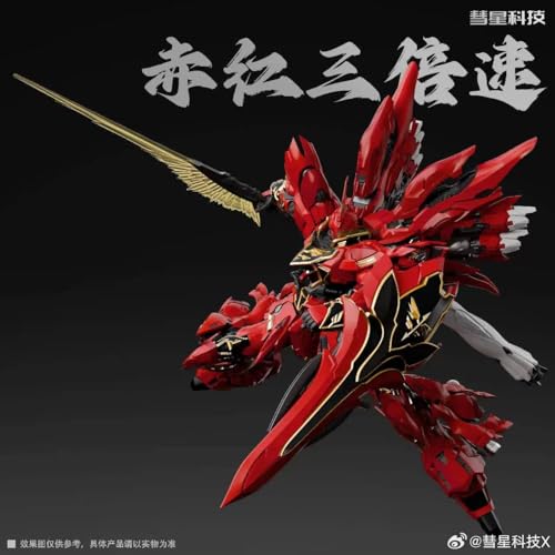 Comet MSN-06S Armure 1/100 modèle plastique mobile à armure modulable