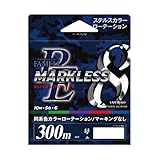ヤマトヨテグス(Yamatoyo) PEマークレス8 300m 5色カラード 2号