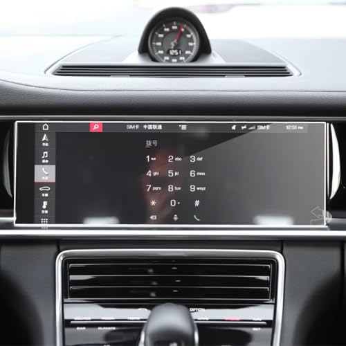 Verre trempé Porsche Panamera 2017-2020 protection écran navigation GPS voiture