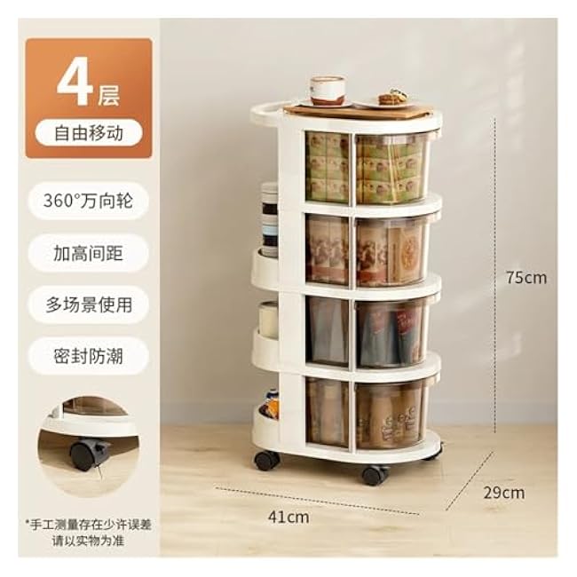 ´¢Îï³µ Aesthetic Utility Cart with Removable Baskets - Modern Kitchen Grocery Storage Trolley, Mobile Organizer with Wheels for Living Room, Bathroom, Muebles para Cocina(4 Cream)-a0iMYcPZ