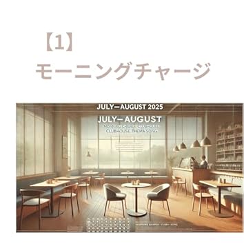 リピート　Saki-saki-WOO♪様１本モイスト1000 リピート Saki-saki-WOO♪様1本モイスト1000 イオニート