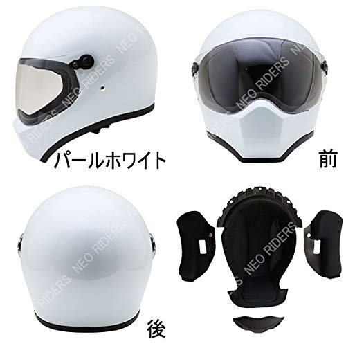 Amazon.co.jp: ネオライダース (NEORIDERS) RGX フルフェイス 