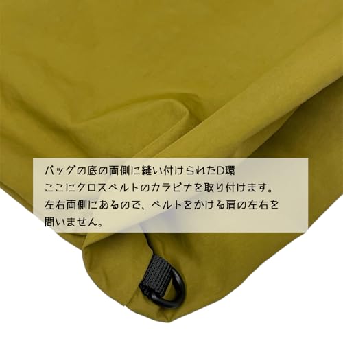 PRCCA プレッカ ずれないサコッシュ M