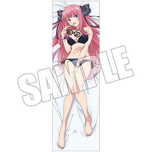 【新品】「五等分の花嫁∬」中野二乃 描き下ろしプレミアム抱き枕カバー Amazon.co.jp: 五等分の花嫁 描き下ろし 抱き枕カバー 中野二乃